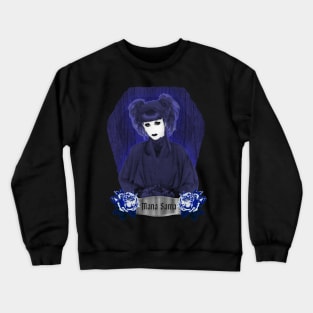 Mana Sama - Malice Mizer Crewneck Sweatshirt